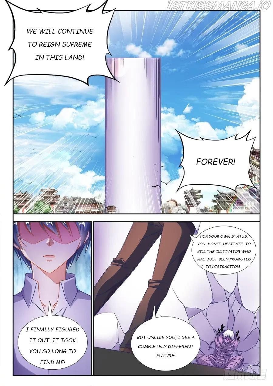 My Cultivator Girlfriend Chapter 417 8